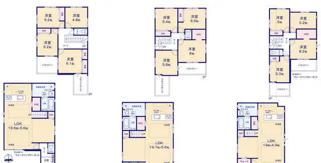 筑紫野市二日市南2丁目 新築戸建（全3棟） 間取り図