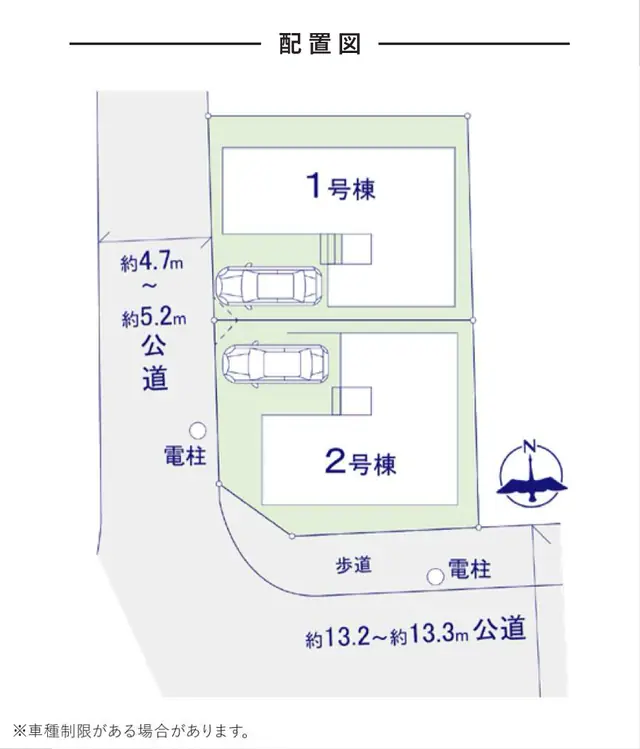 福岡市中央区小笹5丁目 新築戸建（全2棟） 写真