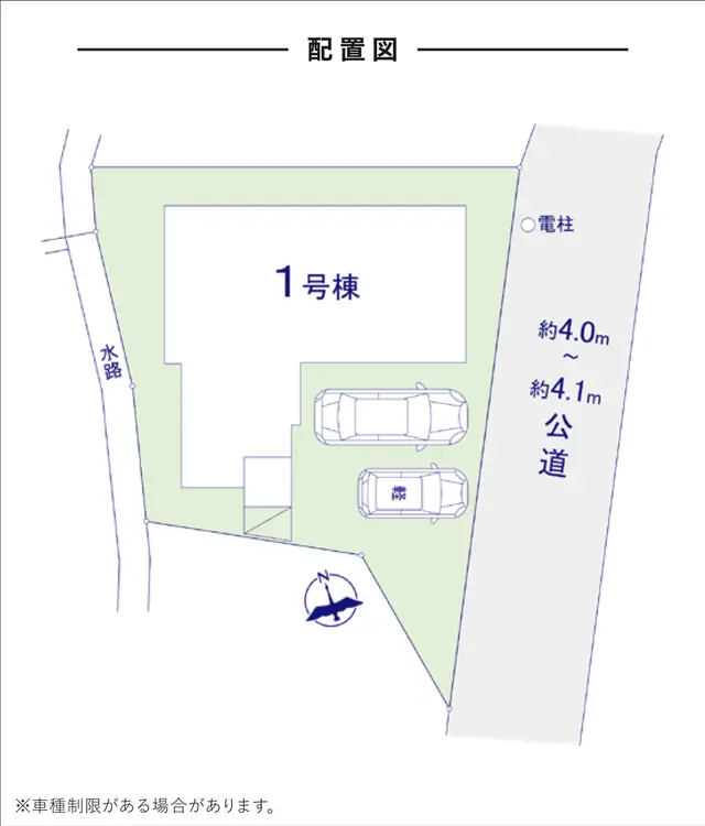 福岡市早良区早良1丁目 新築戸建 写真