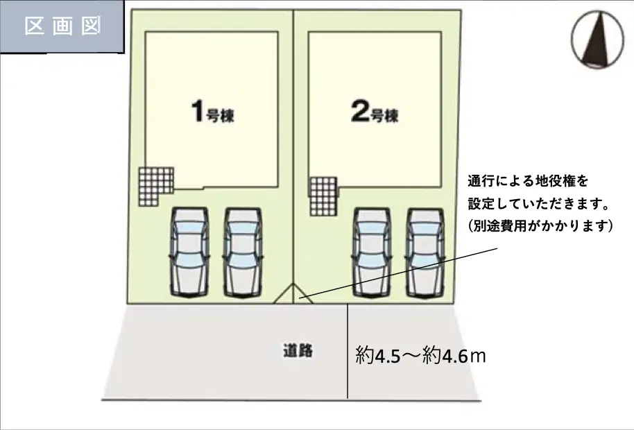 福岡市早良区田隈3丁目 新築戸建（全2棟） 間取り図