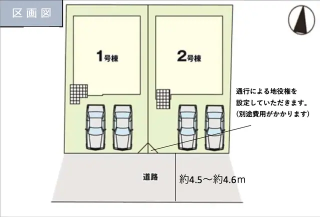 福岡市早良区田隈3丁目 新築戸建（全2棟） 間取り図
