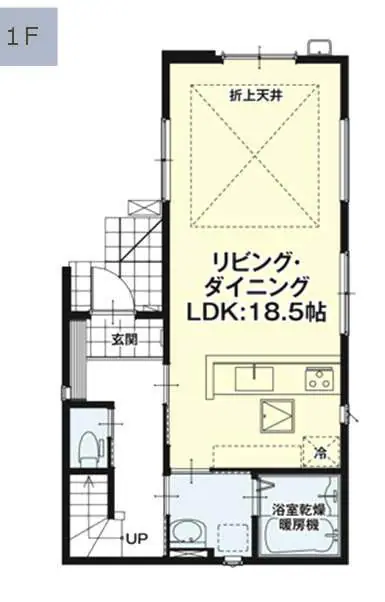 福岡市早良区飯倉3丁目 新築戸建（全2棟） 間取り図