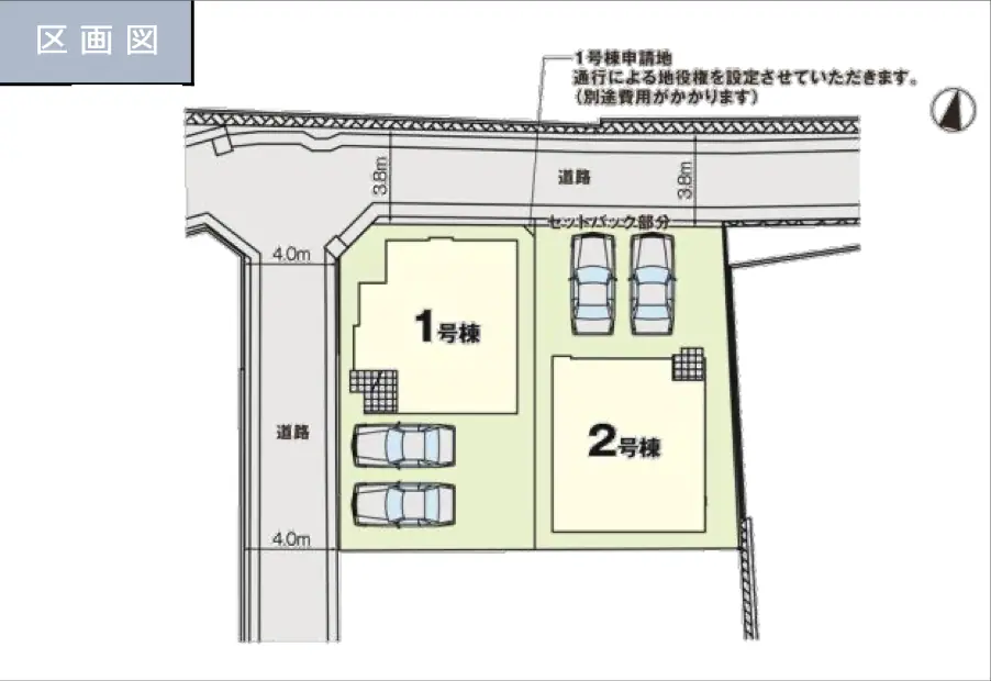 福岡市南区南大橋2丁目 新築戸建（全2棟） 写真（6枚目）