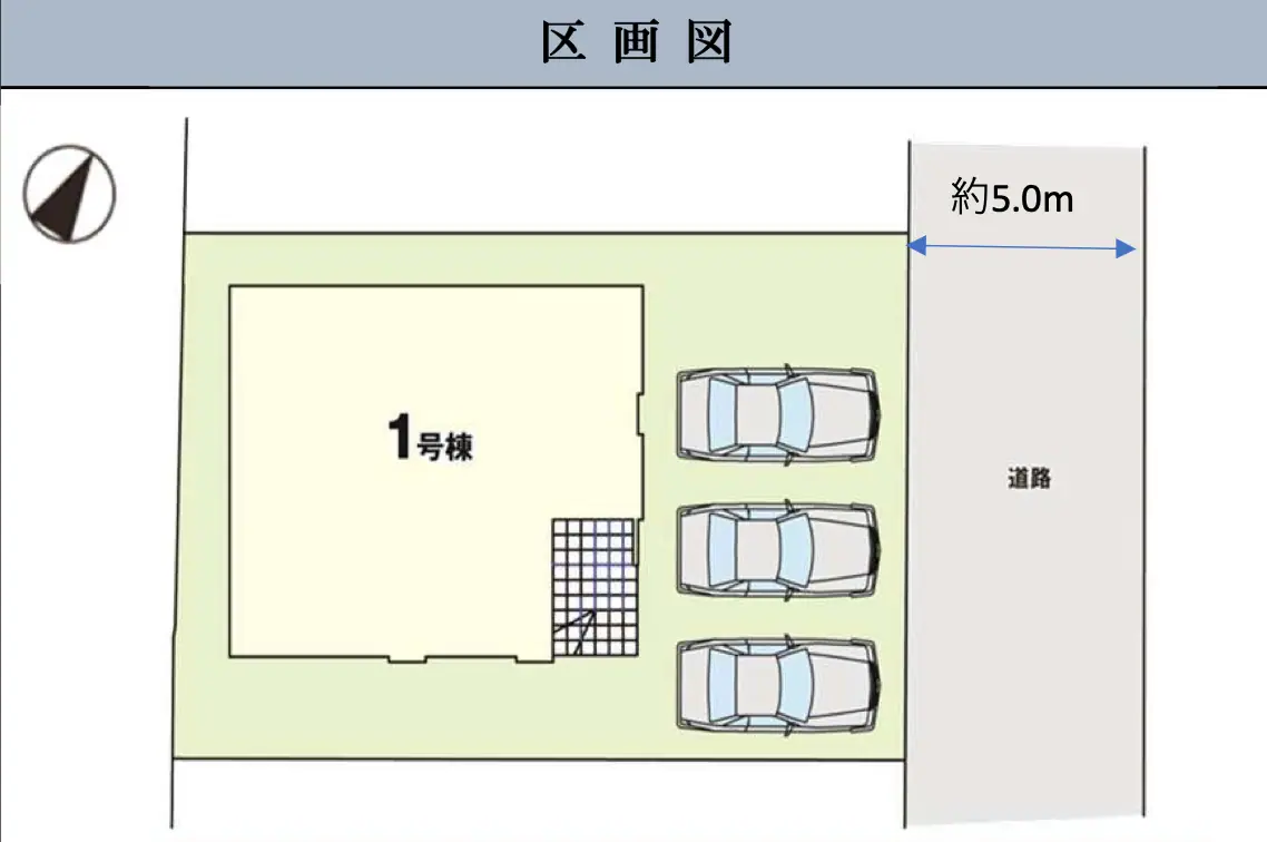 福岡市東区土井4丁目 新築戸建 写真（4枚目）