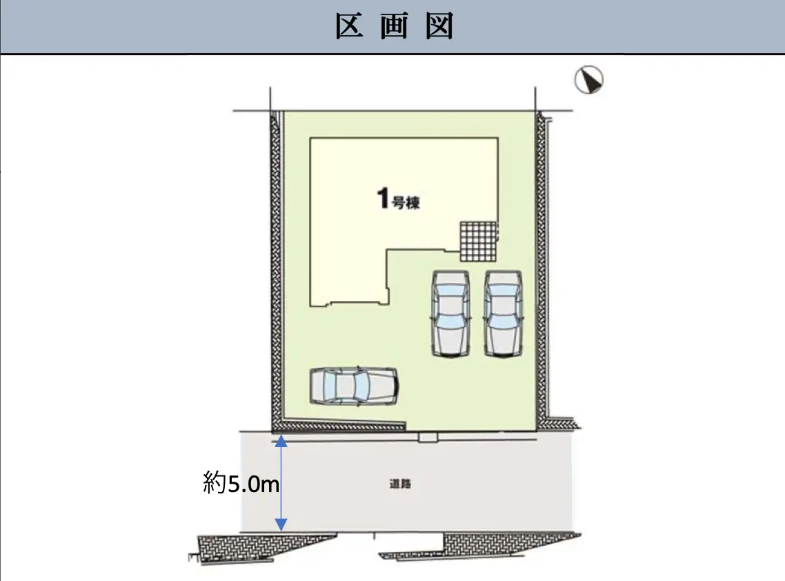 福岡市西区野方4丁目 新築戸建 写真（4枚目）