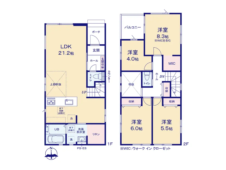 筑紫野市光が丘2丁目 新築戸建（全2棟） 間取り図