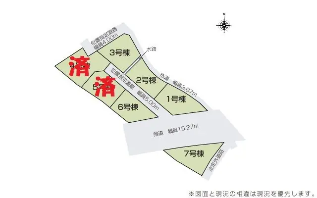 筑後市前津 新築戸建 間取り図