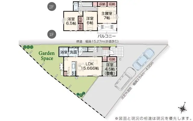 筑後市前津 新築戸建 間取り図