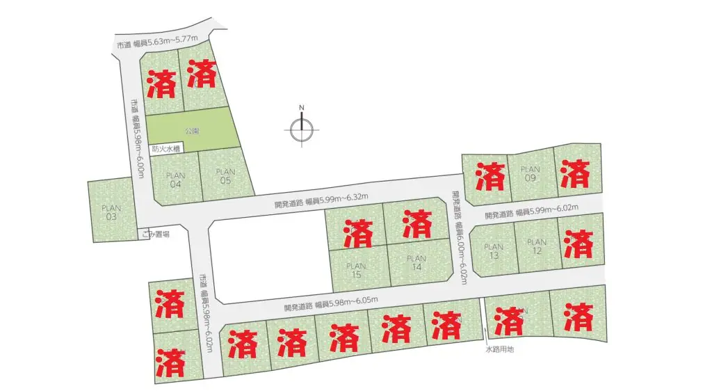 直方市頓野 新築戸建 間取り図
