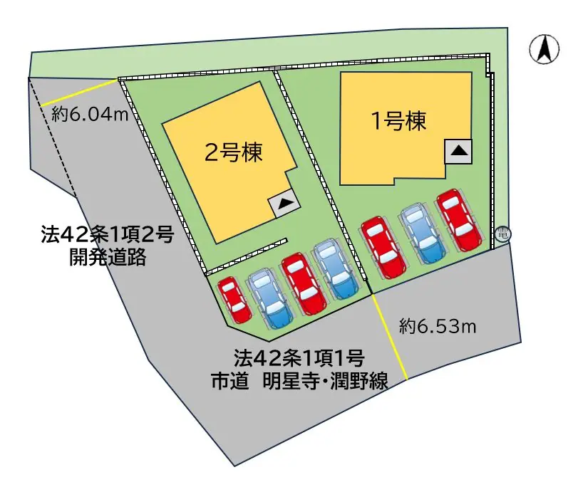 飯塚市潤野 新築戸建 間取り図