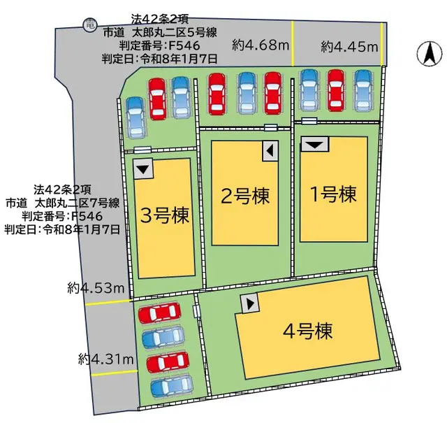 飯塚市太郎丸 新築戸建 間取り図