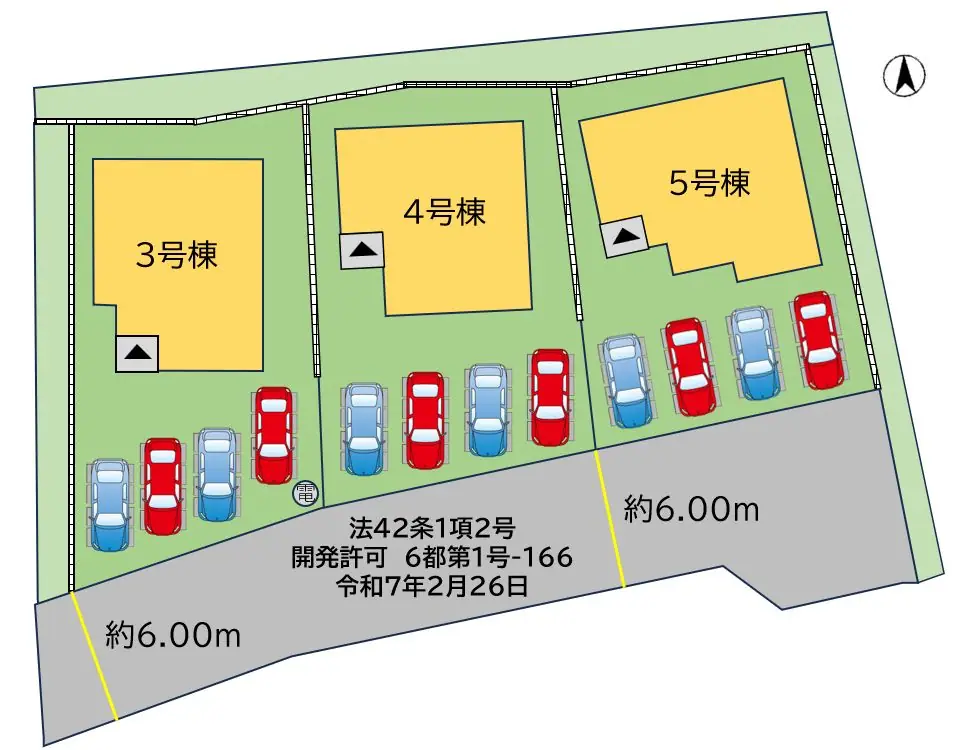 桂川町土居 新築戸建 間取り図