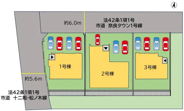 田川市奈良 新築戸建 間取り図