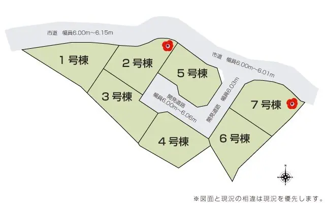 宗像市河東 新築戸建 間取り図