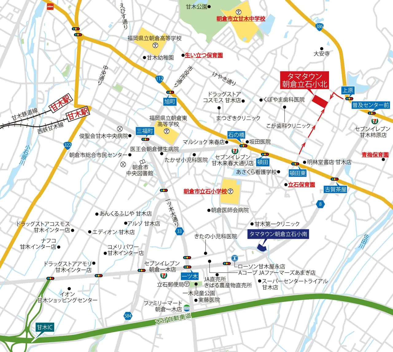 朝倉市堤 新築戸建 間取り図