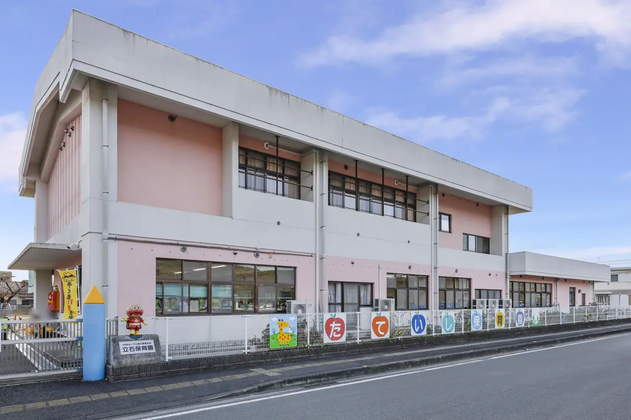 朝倉市堤 新築戸建 写真（9枚目）