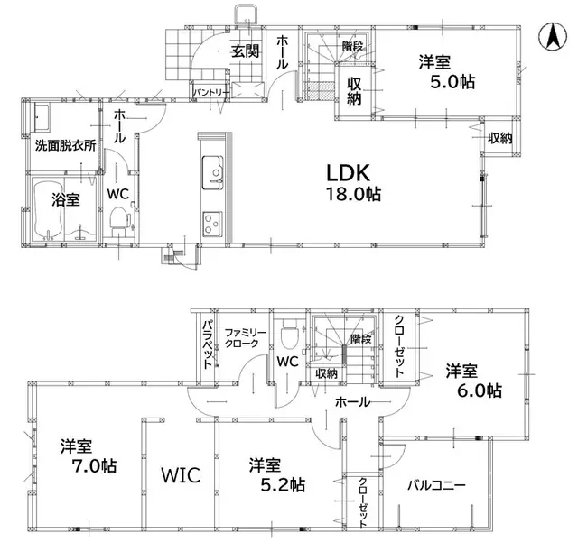 飯塚市西町 新築戸建 間取り図