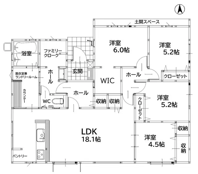 飯塚市綱分 新築戸建 間取り図