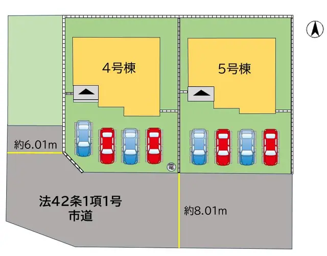 飯塚市小正 新築戸建 間取り図