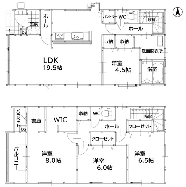 飯塚市西町 新築戸建 間取り図