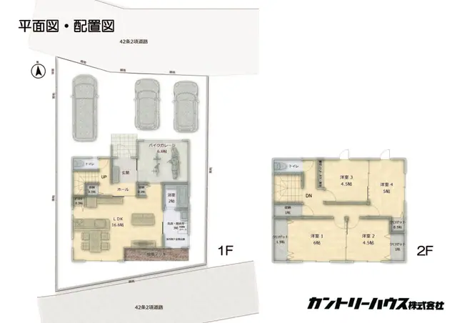 久留米市国分町 新築戸建 間取り図