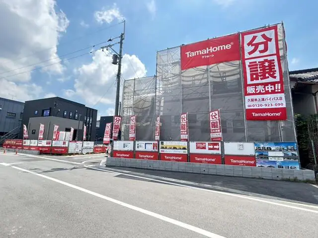久留米市荒木町白口 新築戸建 外観写真