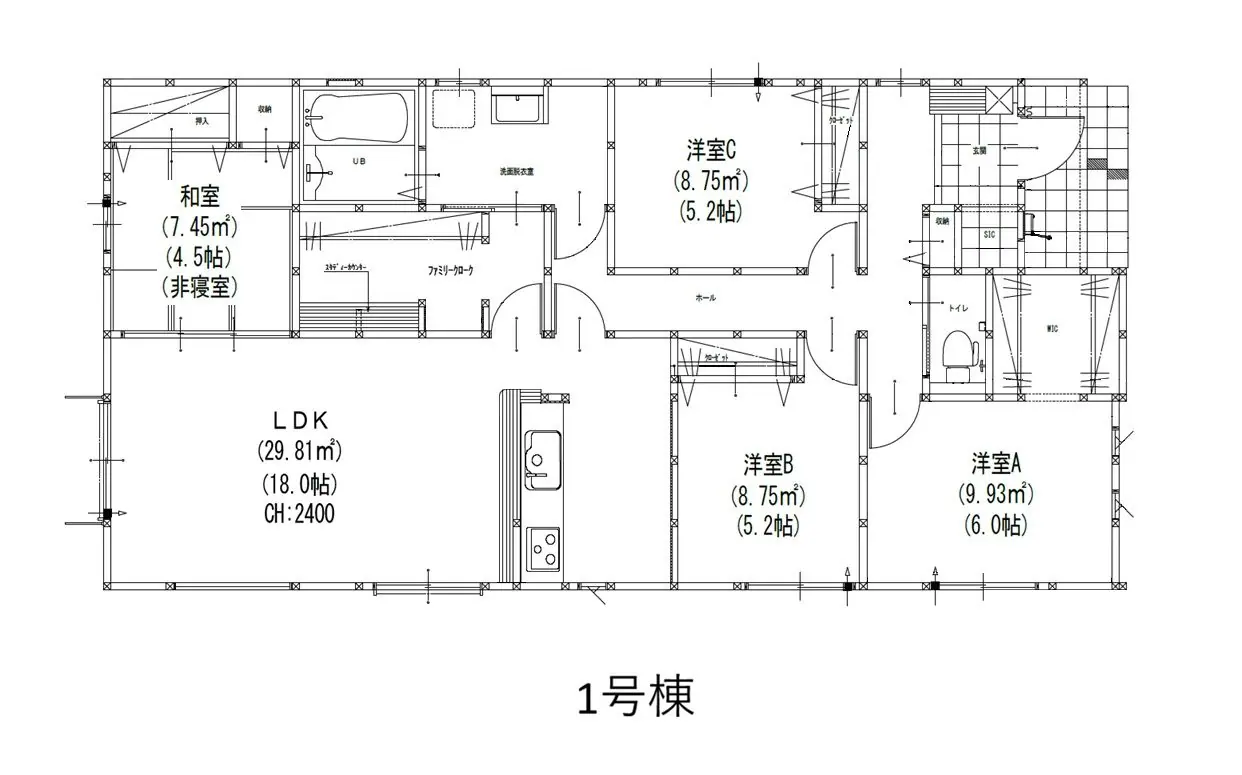 太宰府市御笠1丁目 新築戸建 間取り図