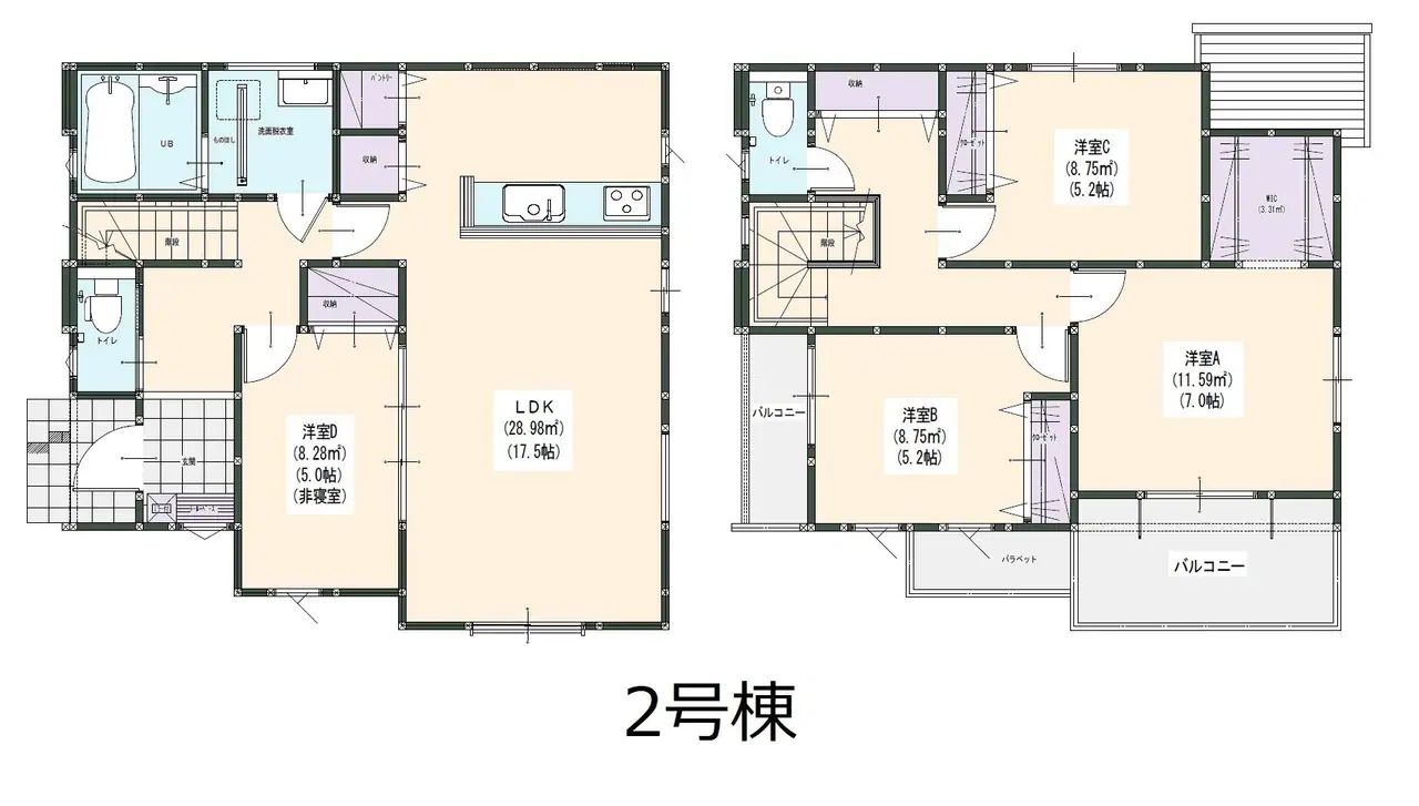 糟屋郡宇美町平和2丁目 新築戸建 間取り図