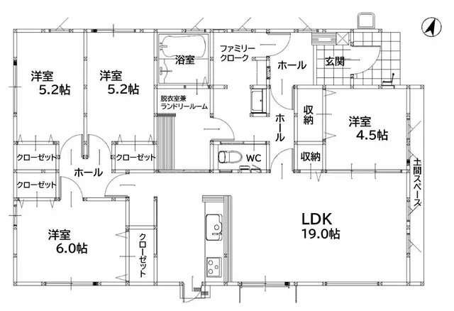 飯塚市楽市 新築戸建 間取り図