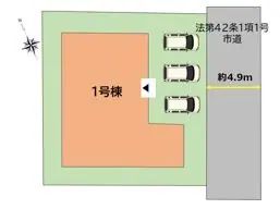 筑紫野市吉木 新築戸建 間取り図