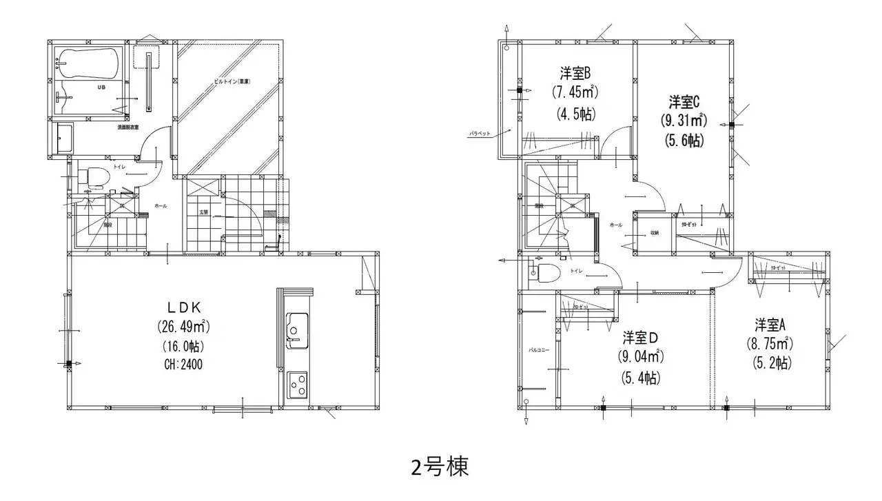 筑紫野市杉塚7丁目 新築戸建 間取り図