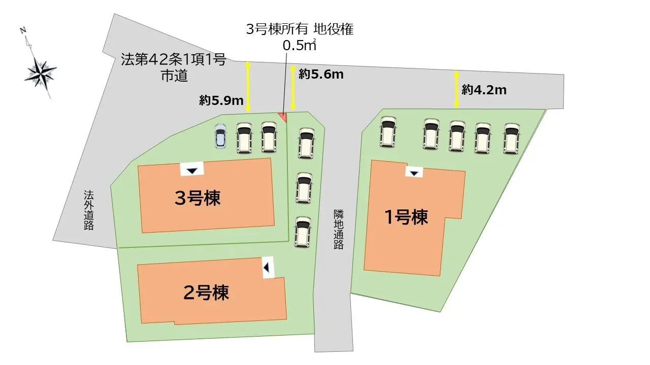 筑紫野市阿志岐 新築戸建 間取り図