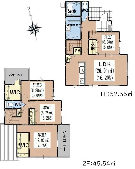 大野城市大城5丁目 新築戸建 間取り図