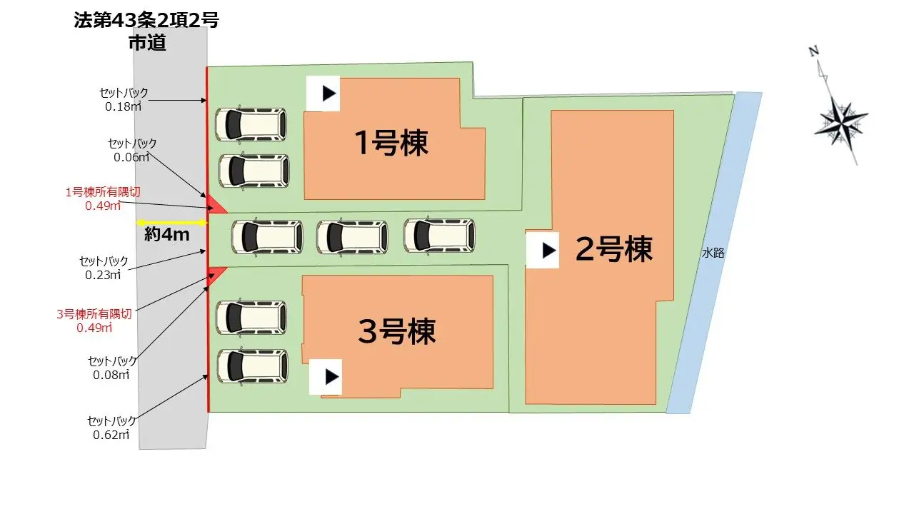 福岡市南区花畑1丁目 新築戸建 間取り図