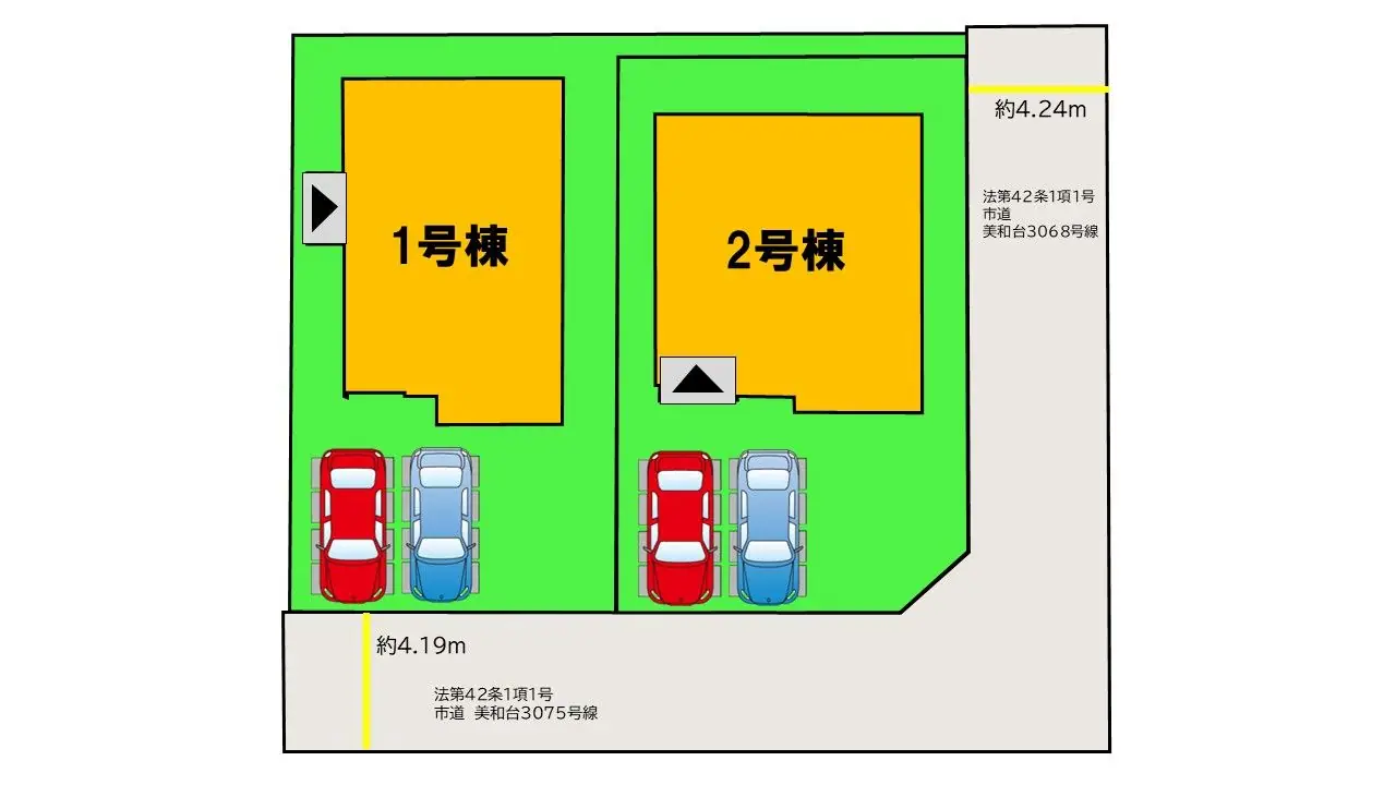 福岡市東区美和台5丁目 新築戸建 間取り図