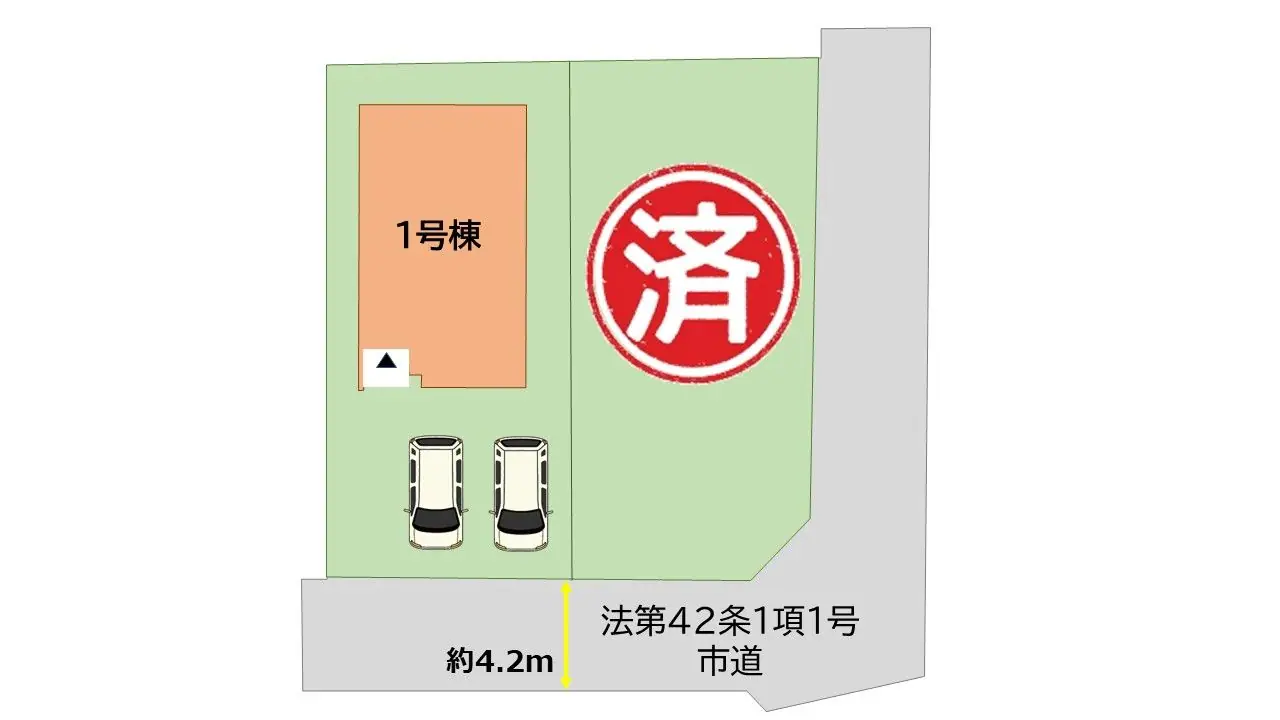 福岡市東区美和台3丁目 新築戸建 間取り図