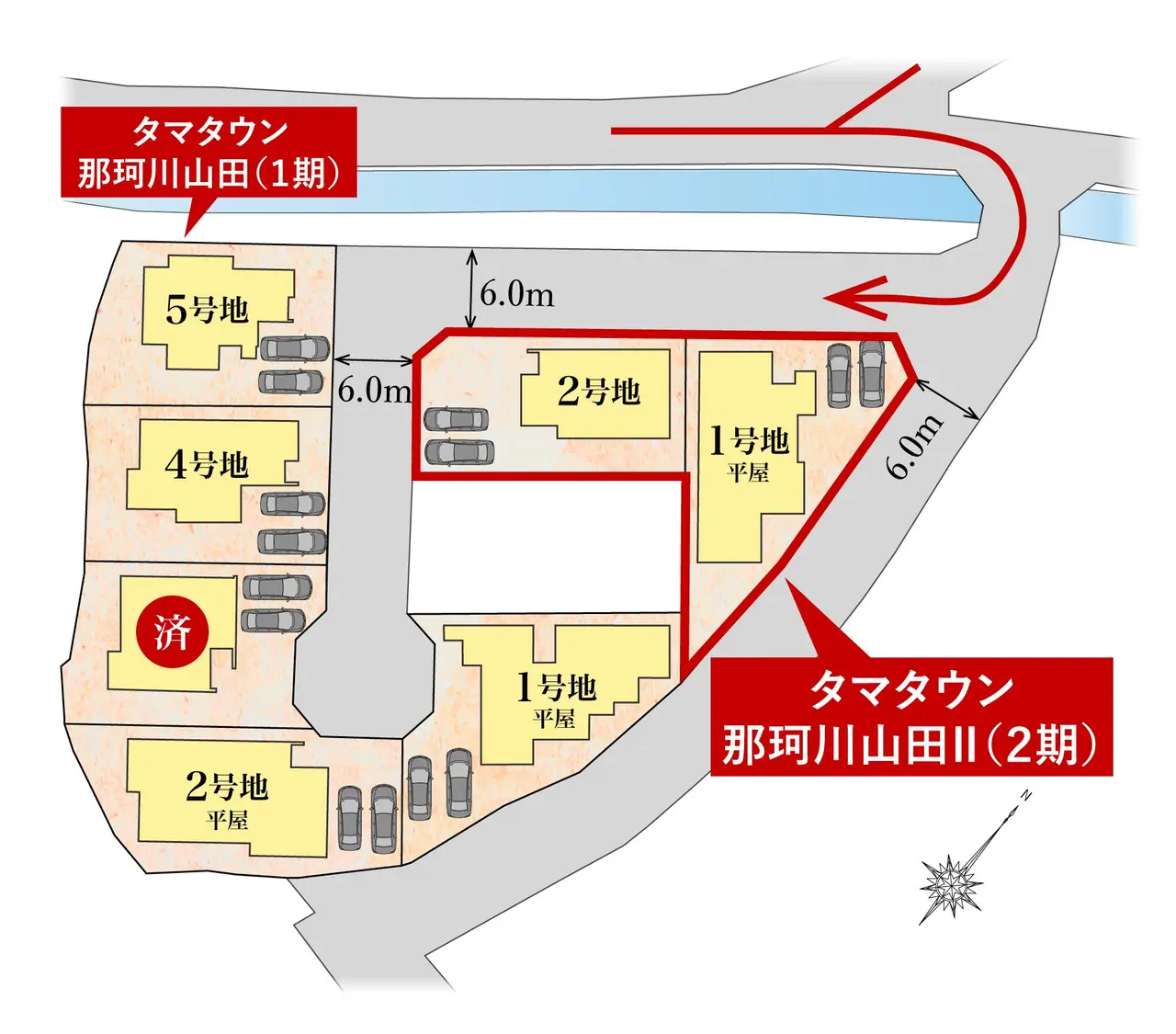 那珂川市山田 新築戸建 間取り図