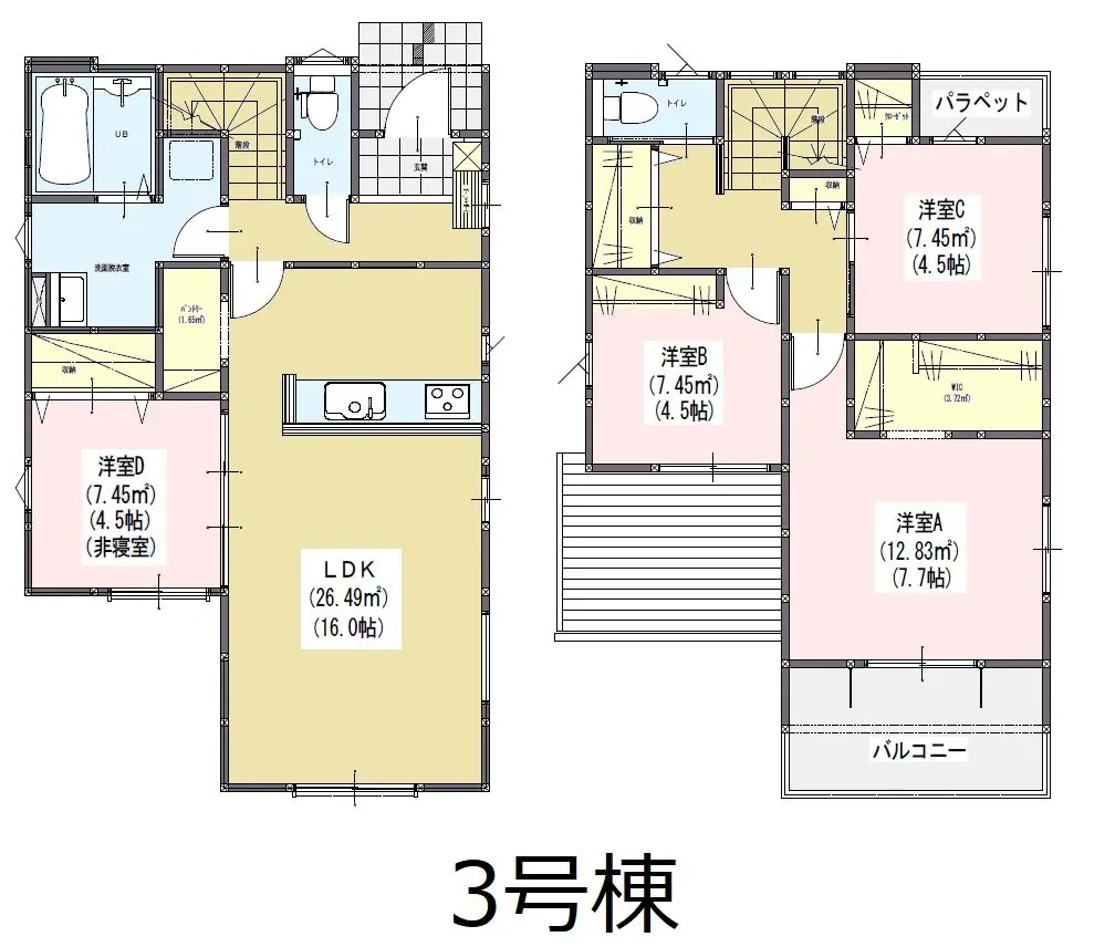 大野城市乙金2丁目 新築戸建 間取り図