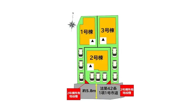 福岡市南区大池1丁目 新築戸建 間取り図