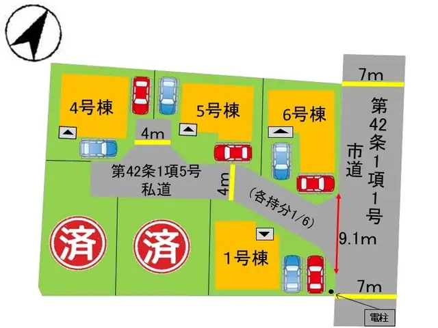 福岡市博多区麦野1丁目 新築戸建 間取り図