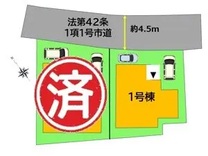 福岡市博多区板付2丁目 新築戸建 間取り図