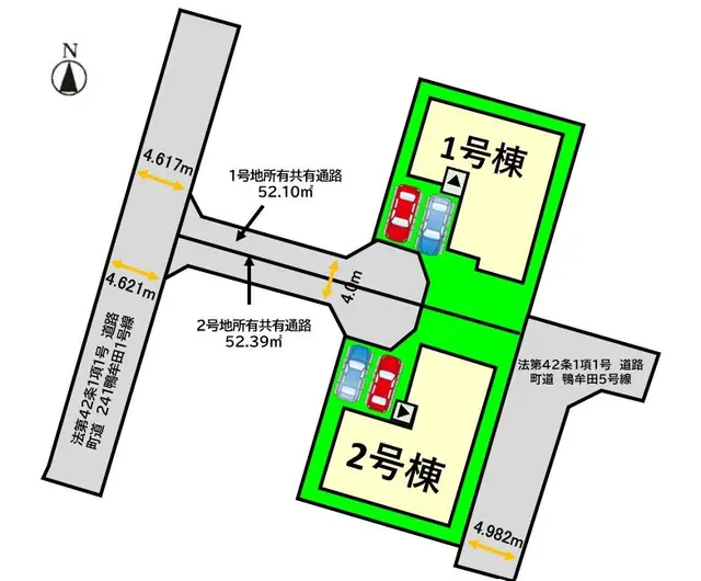 筑前町篠隈 新築戸建 間取り図