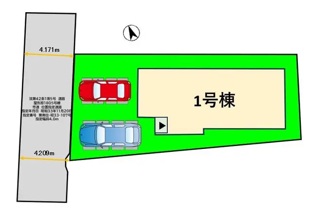 福岡市南区屋形原3丁目 新築戸建 間取り図