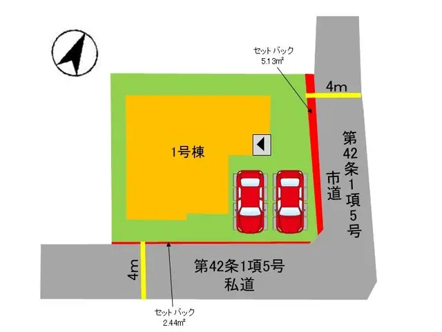 福岡市南区三宅2丁目 新築戸建 間取り図