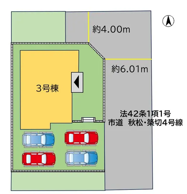 飯塚市秋松 新築戸建 間取り図