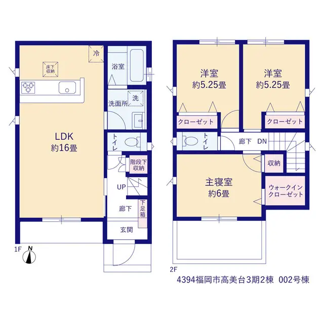 福岡市東区高美台3丁目 新築戸建（全2棟） 間取り図
