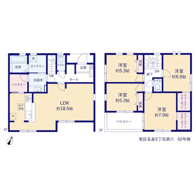 福岡市東区名島5丁目 新築戸建（全2棟） 間取り図