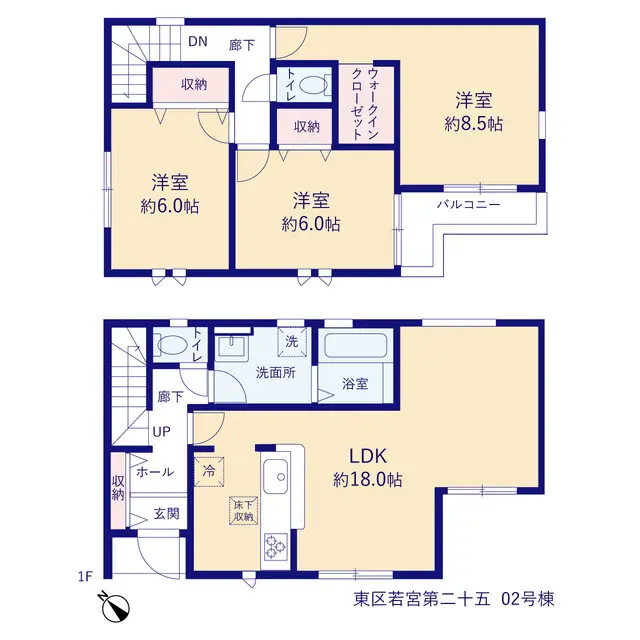 福岡市東区若宮2丁目 新築戸建（全2棟） 間取り図