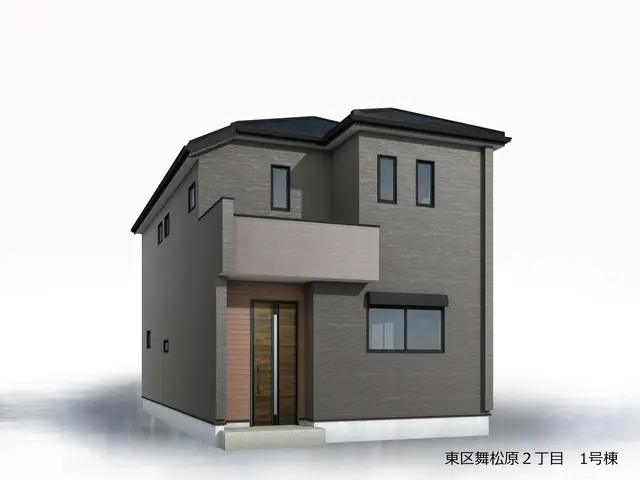 福岡市東区舞松原2丁目 新築戸建（全2棟） 外観写真