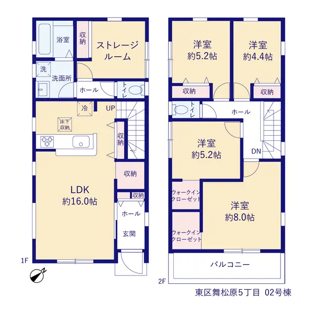 福岡市東区舞松原5丁目 新築戸建（全2棟） 間取り図